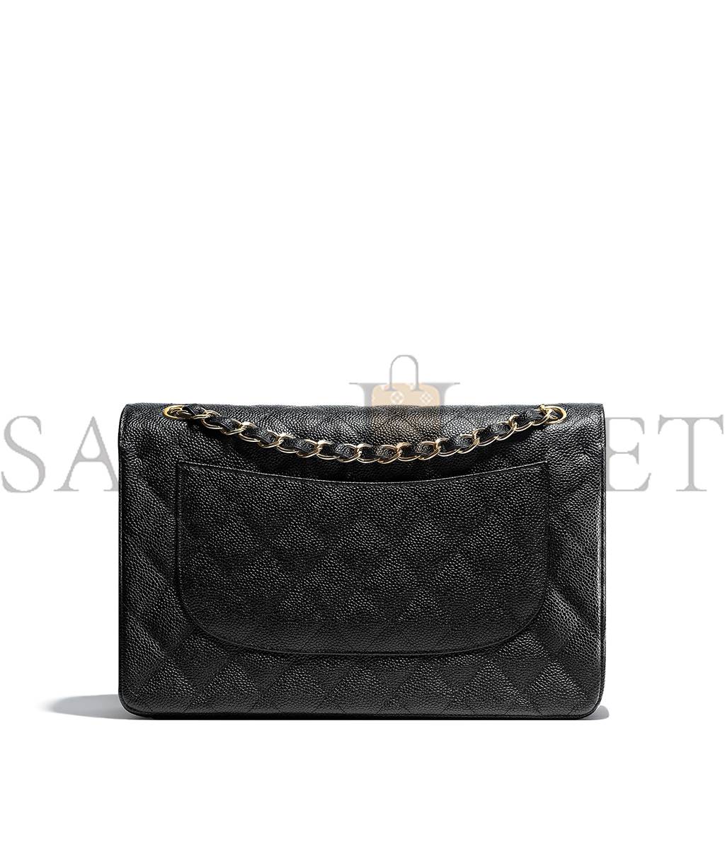 Ch*el middle classic handbag a58601 y01864 c3906 (25.5*15.5*6.cm)